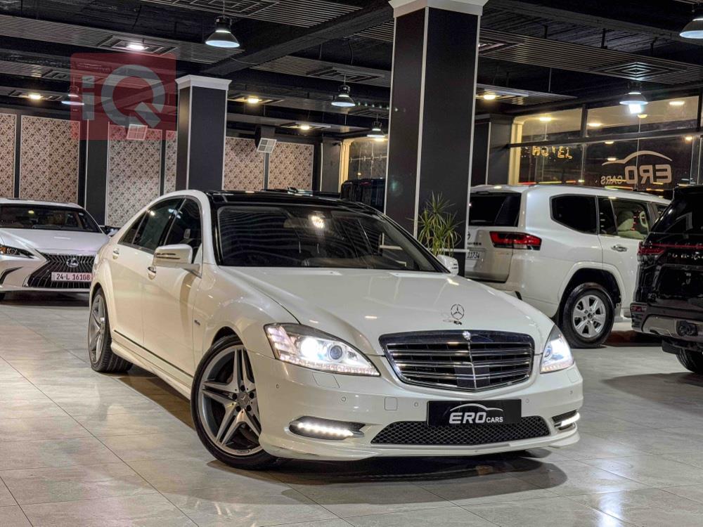 مێرسێدس بێنز S-Class